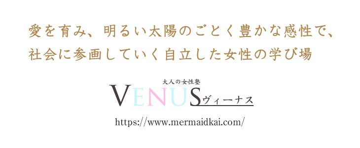 感想ヘッド.jpg