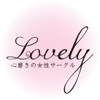 LovelyLogo.jpg